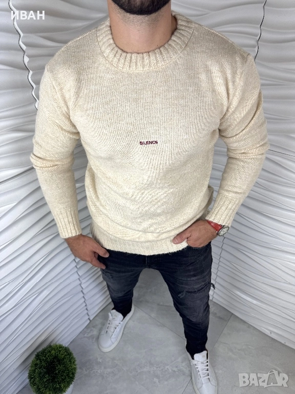 Мъжка блуза в цвят ванилия "Silence", снимка 1