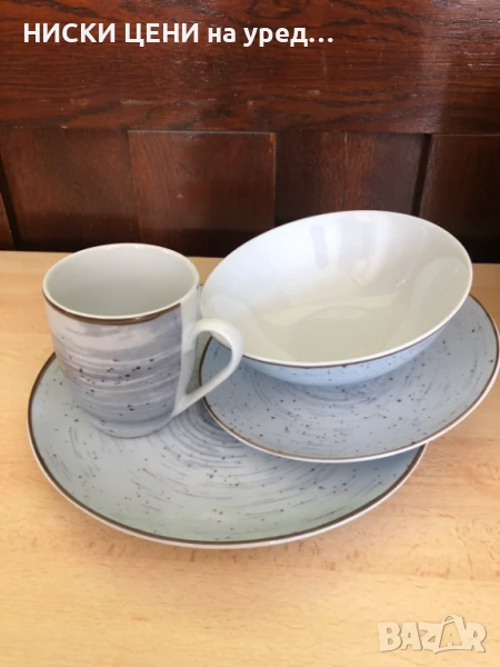 Сервиз порцеланов на VAN WELL , снимка 1