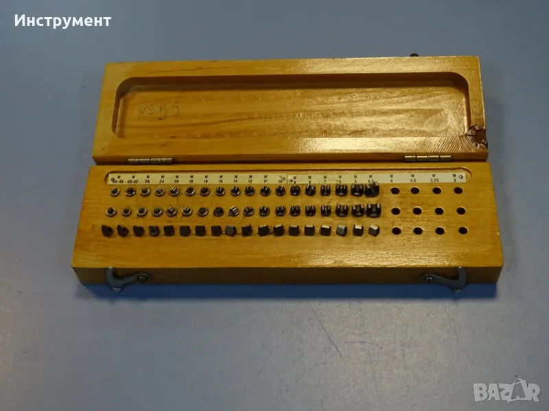 Комплект накрайници за резбомер VEB Suhl W4.5-W48/60, снимка 1