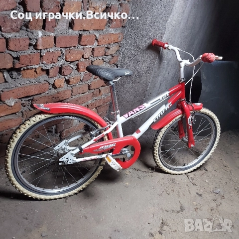 Детско Колело Велосипед DRAG 20", снимка 2 - Велосипеди - 52430502