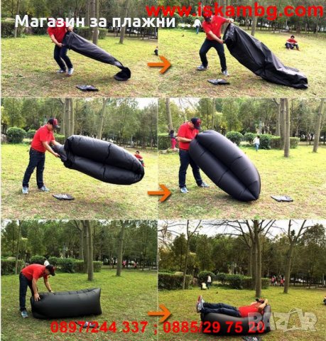 Самонадуващ се матрак Lazy bag, снимка 12 - Други стоки за дома - 26866940