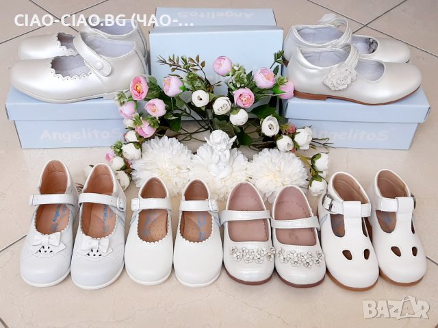 Официални Детски обувки -Балеринки за момиче, снимка 14 - Детски обувки - 39458271