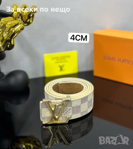 Louis Vuitton Унисекс Колан🔝Мъжки Колан Луис Витон🔝Дамски Колан - Различни Цветове Код E781