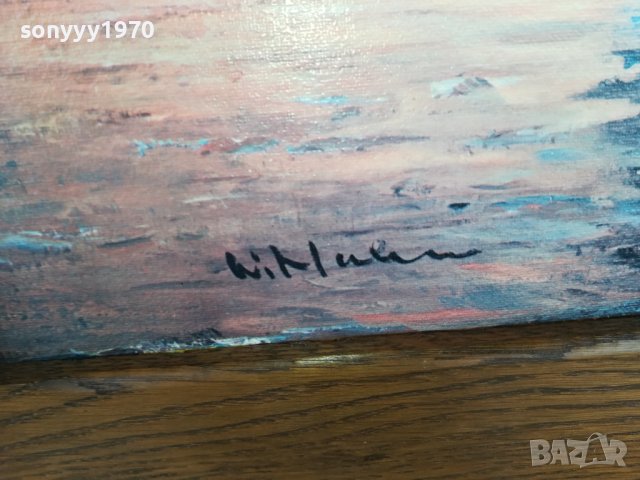 ГОЛЯМА КАРТИНА-121Х56СМ-ОТ ГЕРМАНИЯ 2501241125, снимка 18 - Картини - 43968067