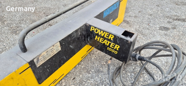 немска инфрачервена лампа за сушене на боя боядисване, снимка 2 - Други инструменти - 52643250