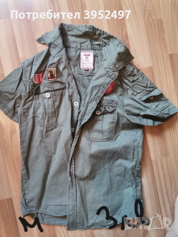 Дрехи , снимка 2 - Други - 51454802