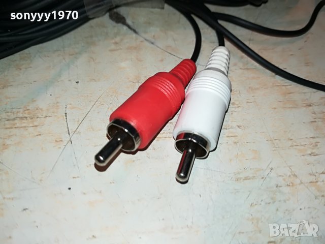 BOSE-ВНОС FRANCE 0106222148, снимка 6 - Слушалки и портативни колонки - 36951900