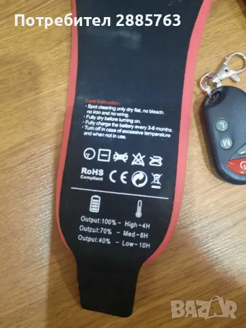 Подгрявящи стелки, снимка 5 - Други - 49328421