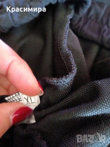 Страхотен дамски екип на Gazela, снимка 2 - Спортни екипи - 43200304