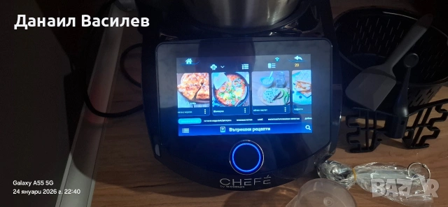 с опция преглед , снимка 6 - Кухненски роботи - 53215730