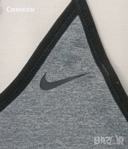Nike DRI-FIT Indy Bra оригинално бюстие S Найк спорт фитнес тренировки, снимка 2 - Спортни екипи - 40862896