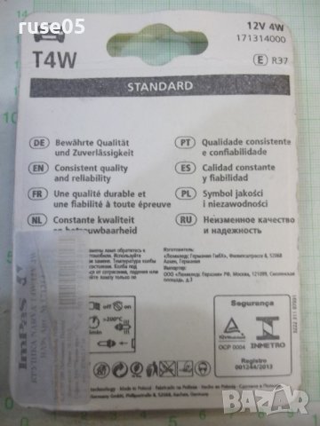 Комплект 2 бр. крушки "NARVA 12V T4W BA9s" нов, снимка 5 - Крушки - 43146845