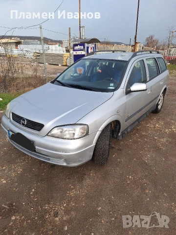 Продавам опел астра г комби , снимка 2 - Автомобили и джипове - 53564488