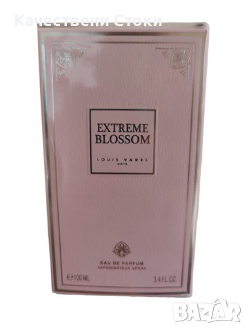 Оригинален френски парфюм с голяма дълготрайност, снимка 5 - Дамски парфюми - 43744859