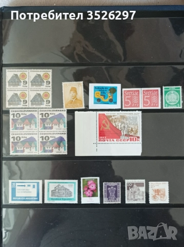 Чисти марки за попълване на колекция, снимка 5 - Филателия - 52678410