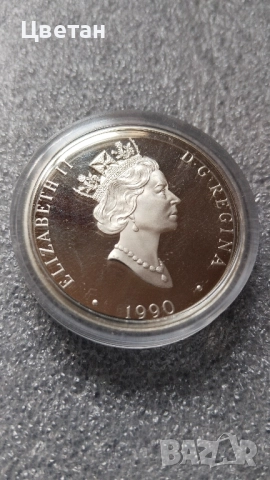 Сребърна монета,Канада 1990г., снимка 2 - Нумизматика и бонистика - 52486937