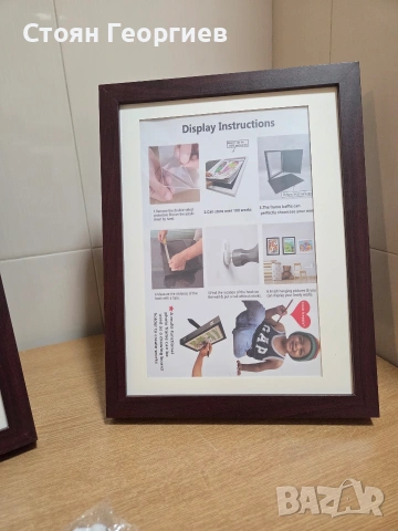 2 броя дървена рамки за снимки 34×25см, снимка 2 - Други стоки за дома - 53435034