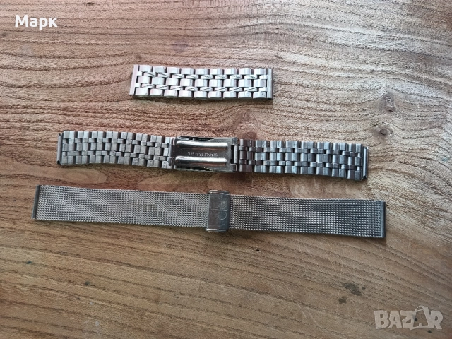 Верижки за часовник, снимка 2 - Каишки за часовници - 51846748