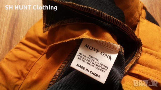 MOVE ON Stretch Trouser размер М панталон сивата материя е еластична, жълтата е здрава - 595, снимка 14 - Панталони - 43073995