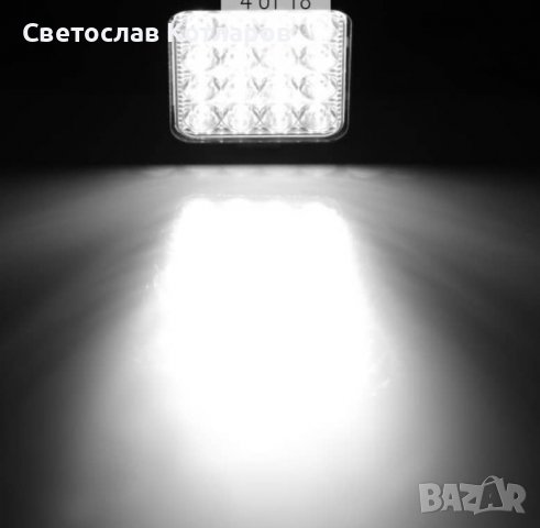 диоден фар прожектор работна лампа , снимка 3 - Аксесоари и консумативи - 38216887