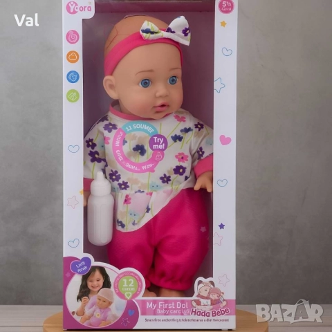 Говорещи бебета Hada Bebe, My First Doll-12 звука, които ще зарадват всяко дете, снимка 2 - Кукли - 52406522
