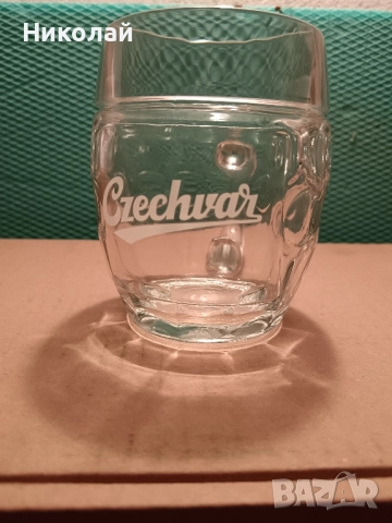 Чаши за бира Czechvar /   Budweiser Budvar / Будвайзер