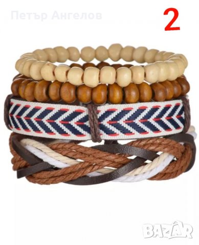 Сет кожени мъжки гривни, снимка 2 - Други - 38417913