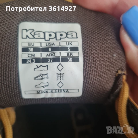Боти Kappa/N38/24,3cm, снимка 6 - Дамски боти - 51006592
