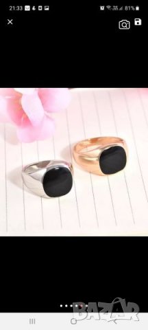 Пръстен златна имитация, снимка 3 - Пръстени - 33166165