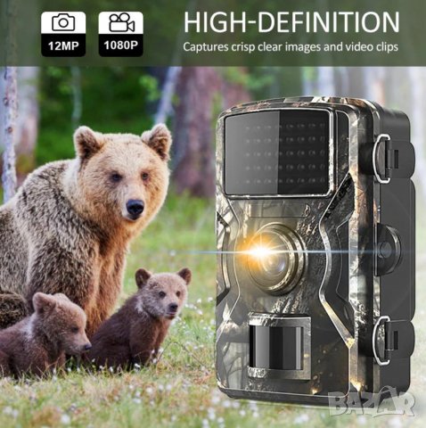 128GB 2024г. FULL HD 1080P Ловна Камера с Вграден Монитор Фото Капан и 940nm Невидимо Нощно Виждане, снимка 16 - Комплекти за видеонаблюдение - 36930836