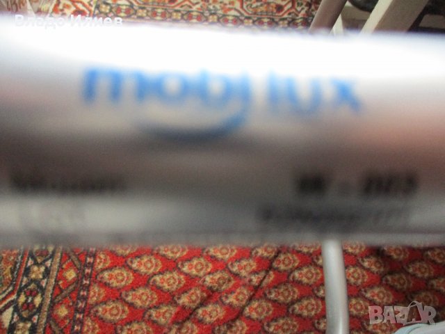 Подлога,уринатор,пътека за антидекубитален дюшек,проходилка нови неупотребявани, снимка 2 - Антидекубитални дюшеци - 39802806