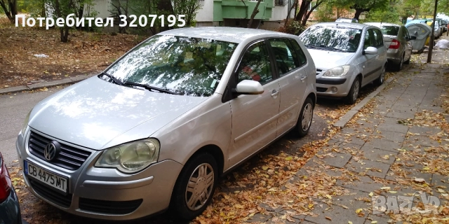 Продава се Polo 1.4 comfortline