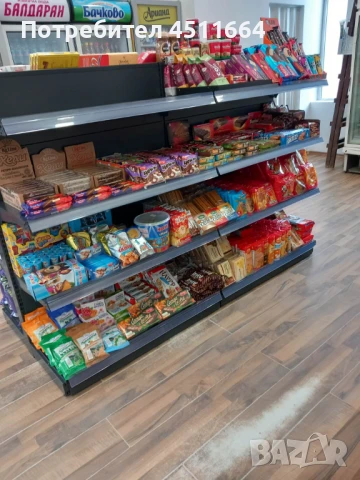  Островен стелаж , снимка 1