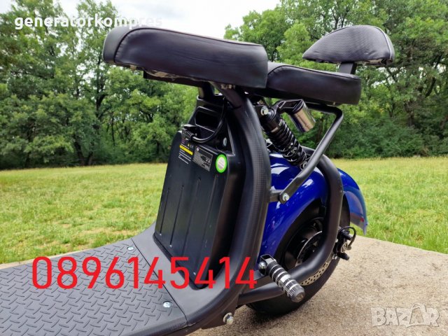 Електрически скутери с Литиева батерия тип HARLEY BULLMAX PREMIUM L, снимка 9 - Мотоциклети и мототехника - 37138278