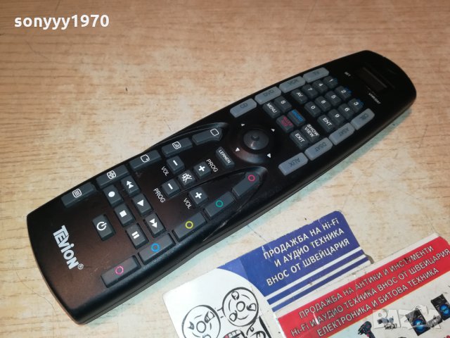 tevion with display-universal remote 2411211116, снимка 3 - Дистанционни - 34910795