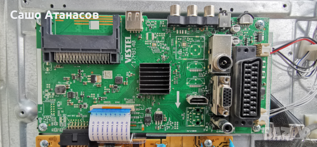 FINLUX 32-FHB-4000 със счупена матрица ,17MB140 ,17IPS62 ,VES315WNDB-2D-N22 ,17LD199, снимка 11 - Части и Платки - 44868191