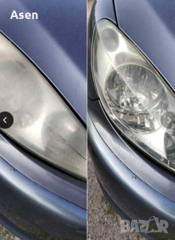 Полиране на фарове,стопове и д-р., снимка 4 - Полиране - 52709016