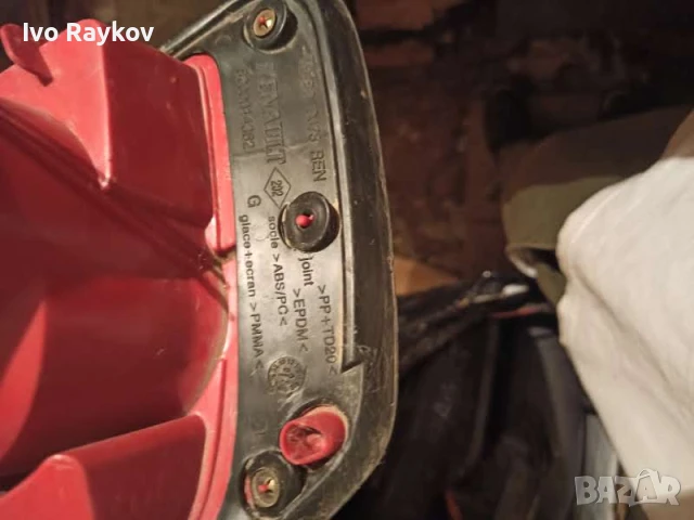 Ляв стоп , вътрешен ,  RENAULT VEL SATIS (BJ0) , 8200014362 , снимка 6 - Части - 51288372