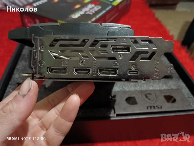 MSI RTX 2080 super 8GB ddr6, снимка 3 - Видеокарти - 52435873
