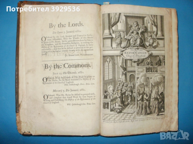 1681 История на Реформацията на Англиканската църква от Гилбърт Бърнет – 2 тома, снимка 7 - Други ценни предмети - 52090468