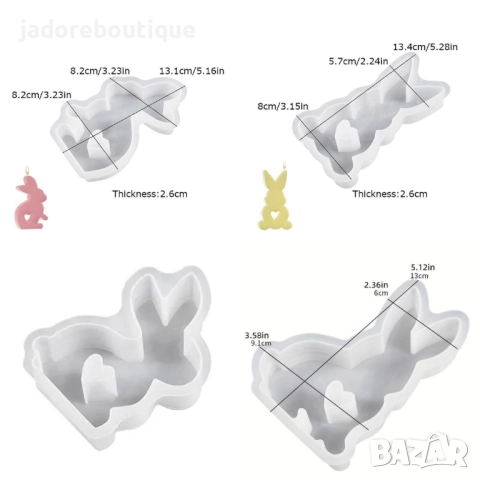 Силиконов молд Заек със сърце различни видове