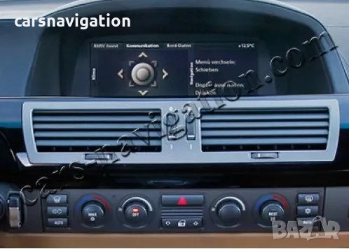 Бмв България диск навигация е38 е39 е46 е60 е61 е65 е66 е90 е91 х5 х3, снимка 6 - Аксесоари и консумативи - 27171333