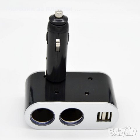 2-ка разклонител за автомобилна запалка - с 2бр. USB, снимка 3 - Аксесоари и консумативи - 28396022