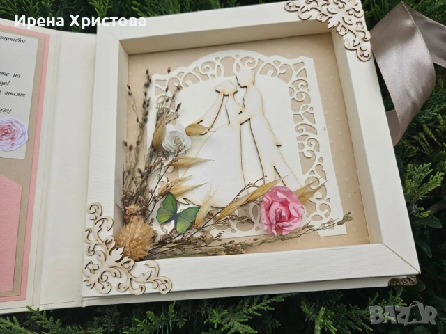 Луксозна картичка за сватба, кръщене, рожден ден, юбилей, снимка 9 - Други - 50826731