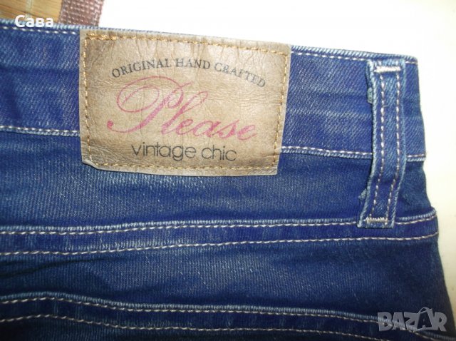 Дънки PLEASE   дамски,С