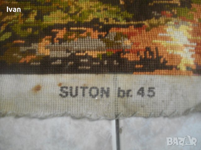 59см х 44 см-Голям Гоблен-ДМЦ Конци-Ръчно Бродиран-Нерамкиран, снимка 7 - Гоблени - 40500467