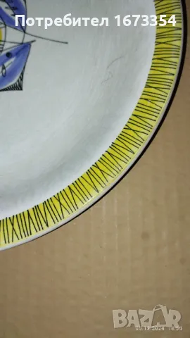  Чинии, снимка 14 - Колекции - 48240965