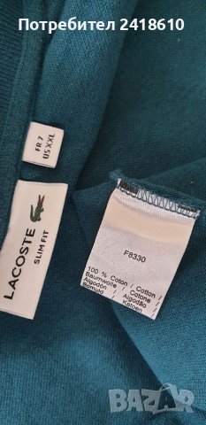 Lacoste Pique Cotton Slim Fit Mens Size 7 - 2XL ОРИГИНАЛ! Мъжка Тениска!, снимка 2 - Тениски - 40681761