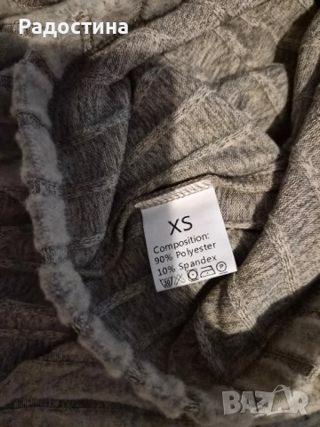 комплект пола с блуза хс, снимка 4 - Комплекти - 52351868