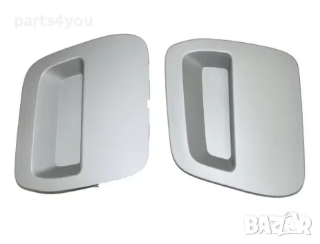 Капачки кука теглене предна и задна броня за дачия дъстър Dacia Duster